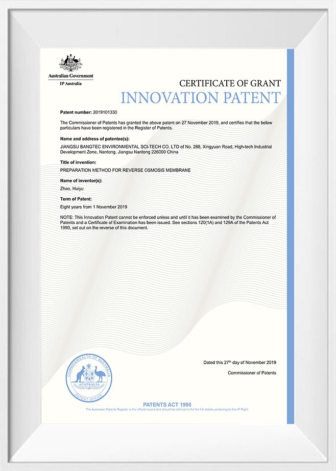 Innovaatiopatenttitodistus
